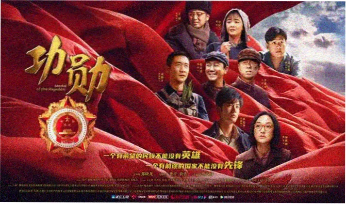 航海王剧场版红发歌姬 免费观看完整版