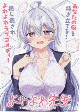航海王和之国篇 免费观看完整版